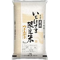 新潟県新発田市産コシヒカリBL 特別栽培米新潟県新発田市産コシヒカリ（5kg） | シャディ